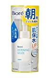 ビオレ 朝用ジュレ洗顔料 100ml 