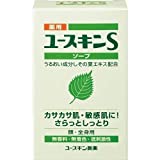 薬用ユースキンSソープ 90g 