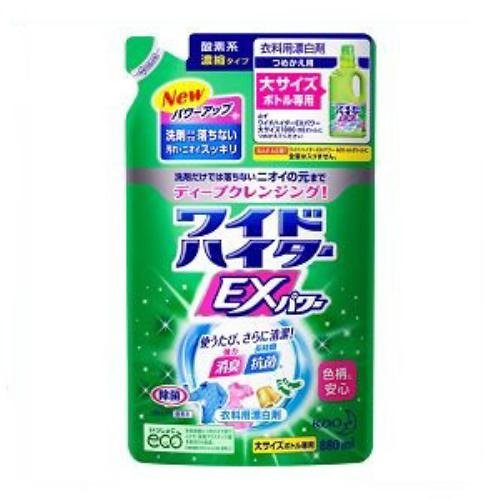 ワイドハイター EXパワー 大サイズ つめかえ用 880ml 