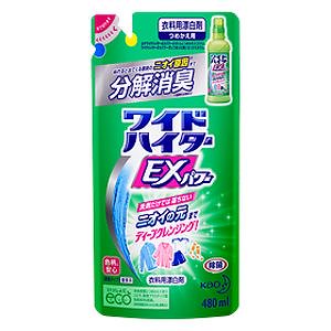 ワイドハイター EXパワー つめかえ用 480ml 