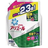 第一石鹸 室内干し液体衣料用洗剤 つめかえ用 オファー 1.62kg