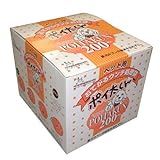 ペット用うんち処理袋 ポイ太くん 200枚入 