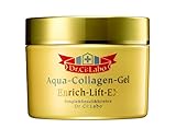 アクアコラーゲンゲル エンリッチリフトEX 200g 