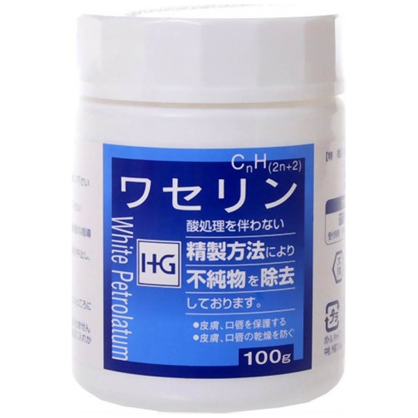 ワセリン 100g [大洋製薬] 