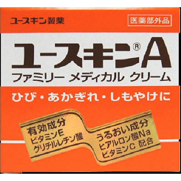 ユースキンA 120g 