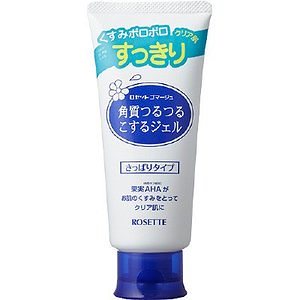 ゴマージュ 角質つるつるこするジェル 増量 120g 