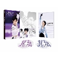 羽生結弦「進化の時」DVD[PCBG-53035][DVD] 