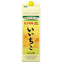 森伊蔵 本格焼酎 鹿児島県産　1.8L 1800ml 焼酎買取NET | 焼酎 高額買取 まずはお見積を！【芋焼酎 麦焼酎
