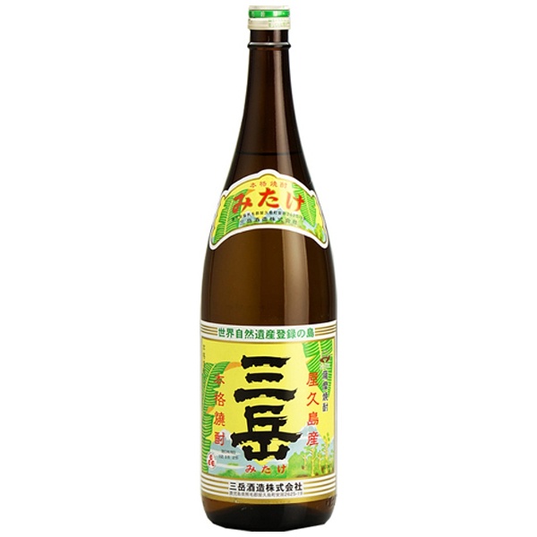 あなたの焼酎はいくら？ | 焼酎 高額買取 まずはお見積を！【芋焼酎 麦焼酎 米焼酎 泡盛 鹿児島県 】焼酎等、全国宅配買取 手間なし宅配買取！