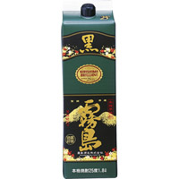焼酎買取NET | 焼酎 高額買取 まずはお見積を！【芋焼酎 麦焼酎