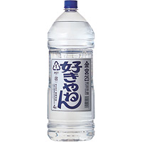 森伊蔵 村尾 焼酎 1.8L 2本セット すず出品 売り切れ #ZZ