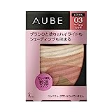 ソフィーナ オーブ ブラシひと塗りチーク レフィル 03 ベージュレッド 