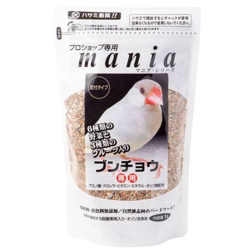 鳥のえさ買取NET 鳥のえさ 高価買取 高ーく売れます！【 】鳥のえさ等、無料査定 手間なし宅配買取！