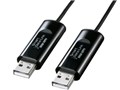 KB-USB-LINK3K [1.8m] 