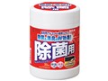 ウェットティッシュ 除菌用 CD-WT9KS 30枚入 
