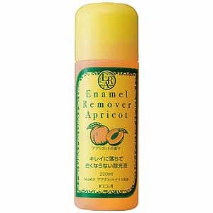 除光液(リムーバー)