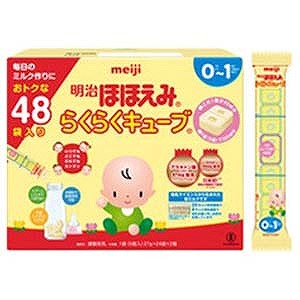 粉ミルク買取NET 粉ミルク 高価買取 買取りはお任せ！【 缶 スティック/キューブ 】粉ミルク等、スピード査定 売却で臨時収入GET！