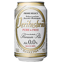 ノンアルコール飲料