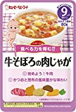 離乳食・ベビーフード