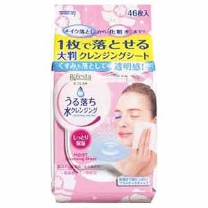 クレンジングシート