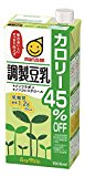 豆乳飲料
