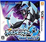 ニンテンドー3DS ソフト