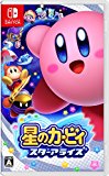 Nintendo Switch ソフト