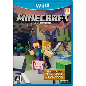 Wii U ソフト
