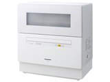 象印 STAN. 電動ポット 1.2L CP-CA12-BA ブラック 電気ポット・電気ケトル買取NET | 電気ポット・電気ケトル 高額
