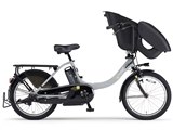 電動自転車