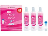 ハード コンタクト ケア用品