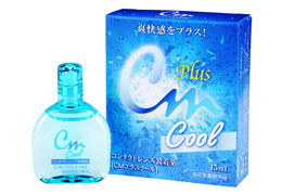 ソフト&ハード ケア用品