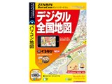 地図ソフト