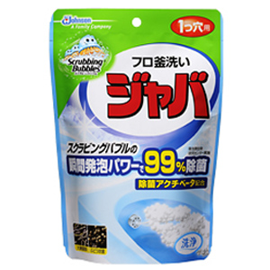 ウェットティッシュ買取NET | ウェットティッシュ スピード買取