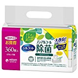 ウェットティッシュ